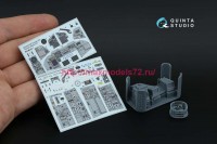 QDS+32229   3D Декаль интерьера кабины Tornado IDS German (Italeri) (Малая версия) (с 3D-печатными деталями) (attach1 82898)